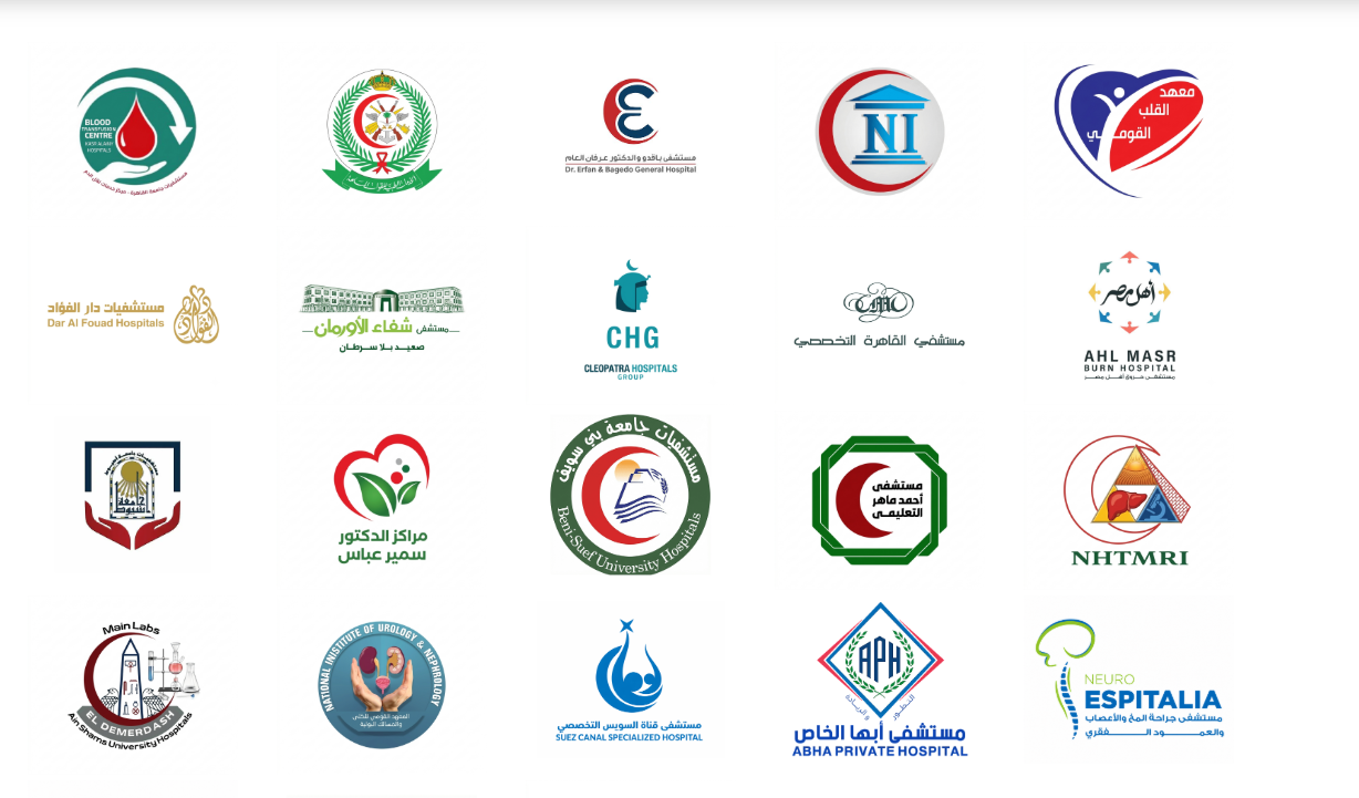 نماذج من عملاء BBM