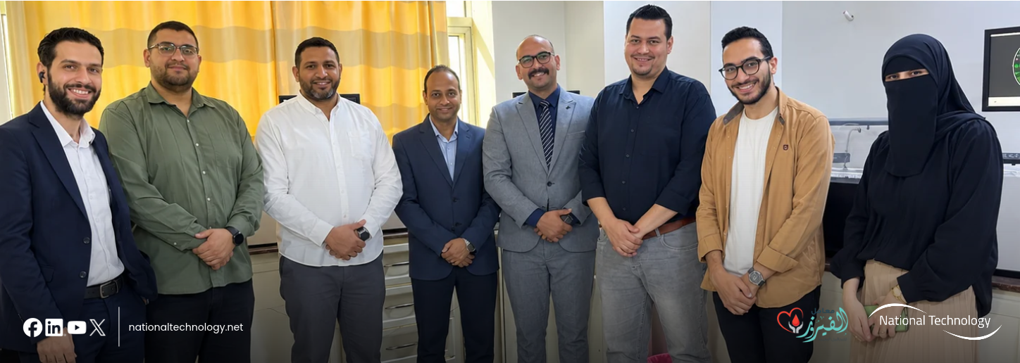 نظام إدارة المعامل 